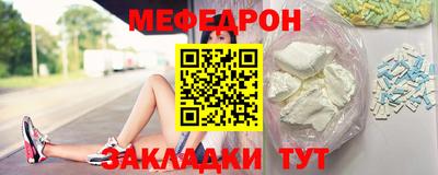 ALPHA PVP Краснодар