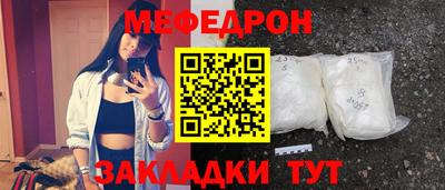ALPHA PVP Краснодар