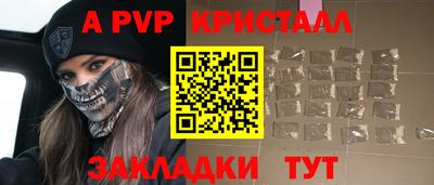 прущий лед Кунгур