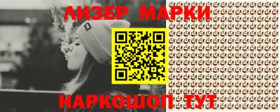 ALPHA PVP Краснодар
