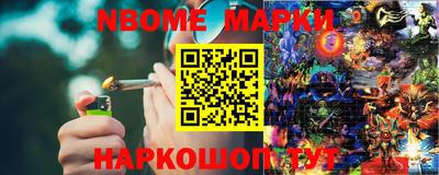ALPHA PVP Краснодар