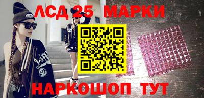ALPHA PVP Краснодар
