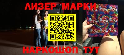 MDMA Краснознаменск