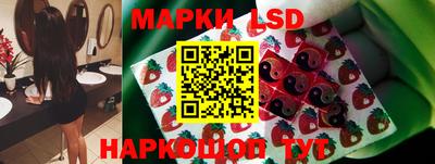каннабис Кумертау