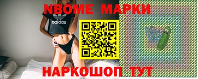 MDMA Краснознаменск