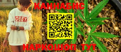 мефедрон VHQ Кулебаки