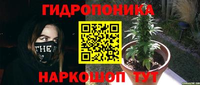 каннабис Кумертау