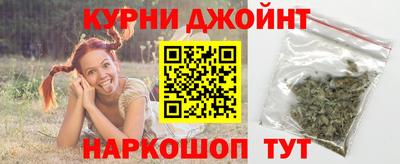 прущий лед Кунгур