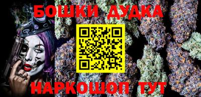 прущий лед Кунгур