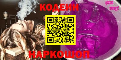 MDMA Краснознаменск