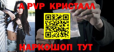 MDMA Краснознаменск