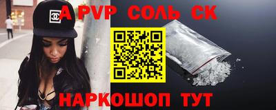 MDMA Краснознаменск