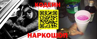 MDMA Краснознаменск
