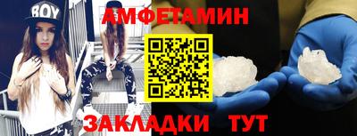 марки nbome Краснокаменск