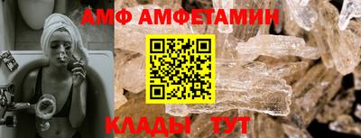 марки nbome Краснокаменск