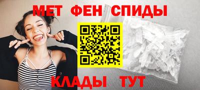 MDMA Краснознаменск