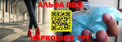 прущий лед Кунгур