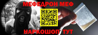прущий лед Кунгур