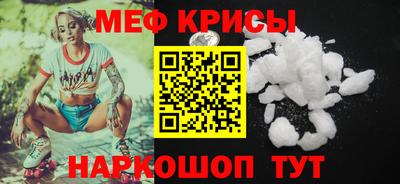 прущий лед Кунгур