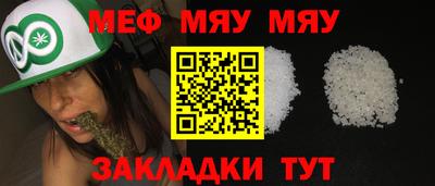 ALPHA PVP Краснодар